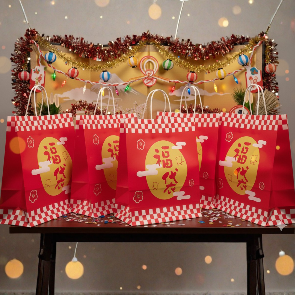 福袋 - 日本製腕時計のミステリー福袋