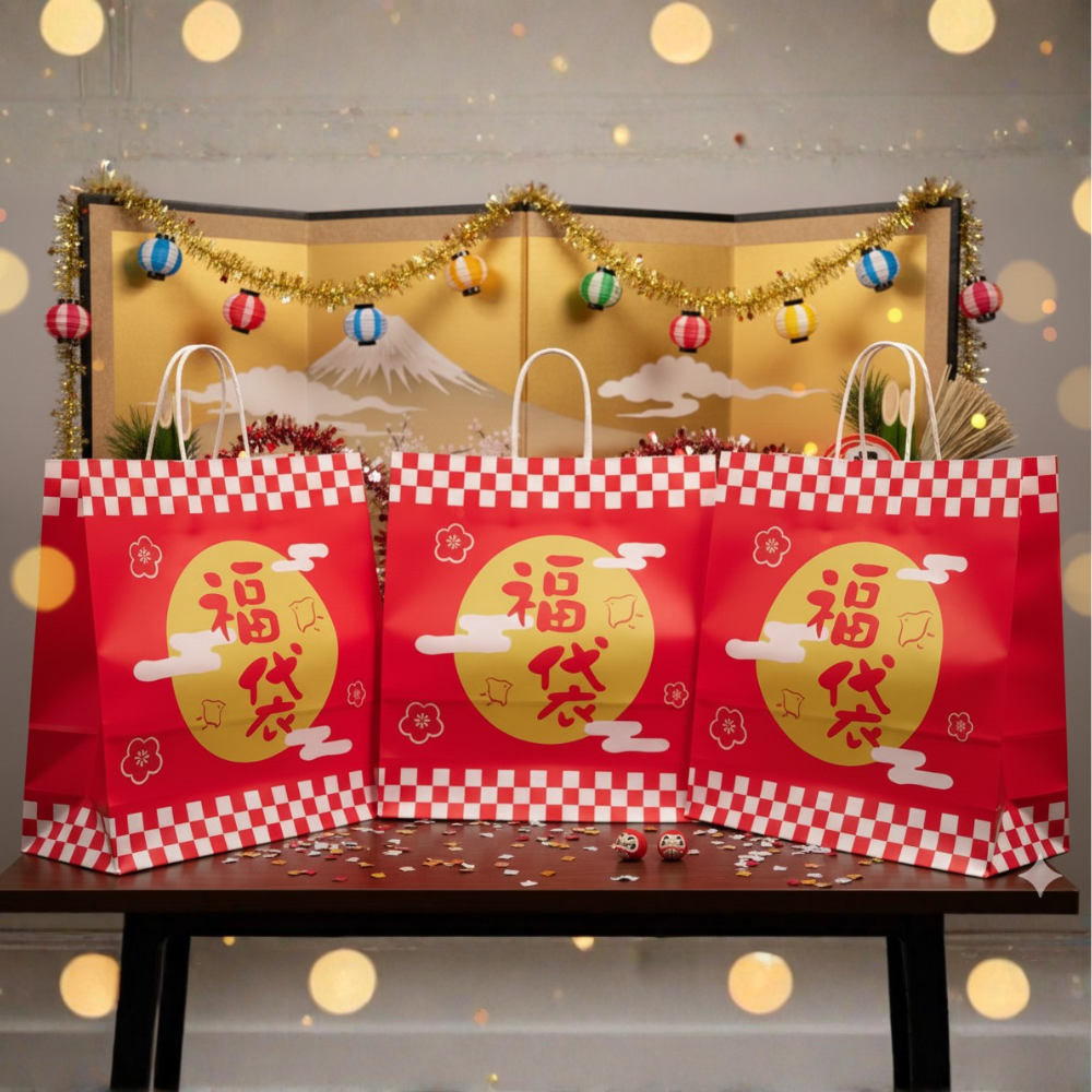 福袋 - 日本製腕時計のミステリー福袋